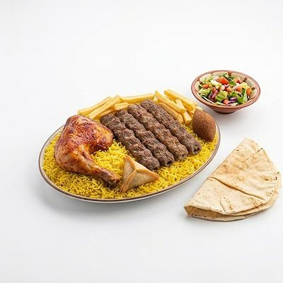 Extra Bomb Meal