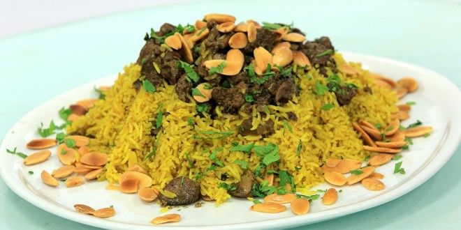 Chicken Liver Meal
