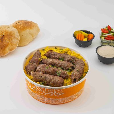 Meat Kofta Meal