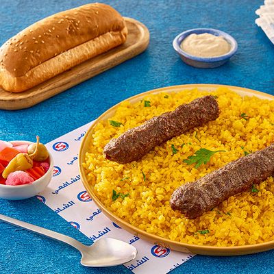 Baladi Meat Kofta Meal