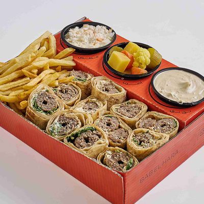 Arabic Meat Kofta Extra