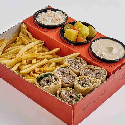 Arabic Meat Kofta Medium