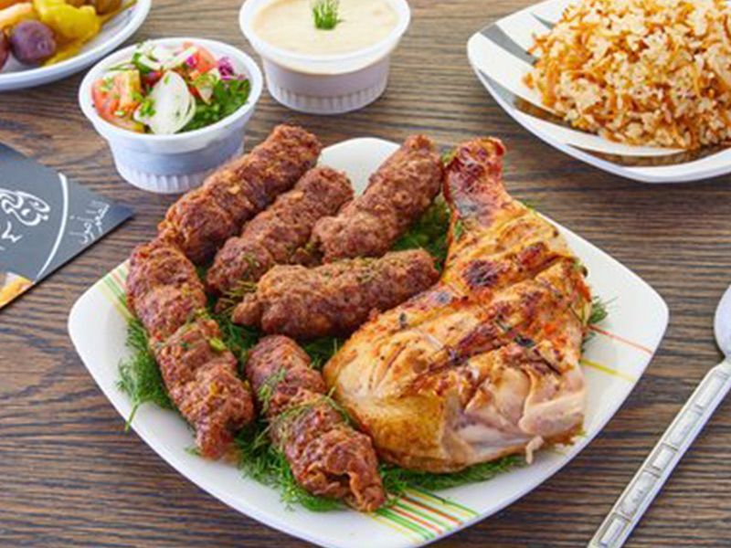 Chicken And Kofta Meal