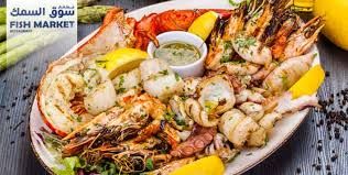 Seafood Meal