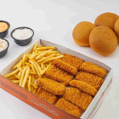 Meal 10 Pieces
