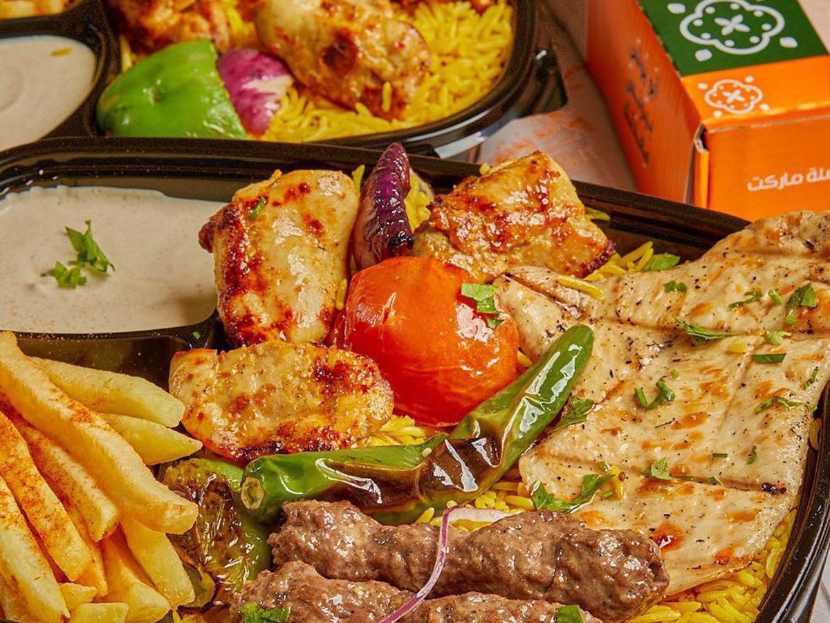 Mix Grill Meal