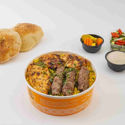 Mix Grill Meal