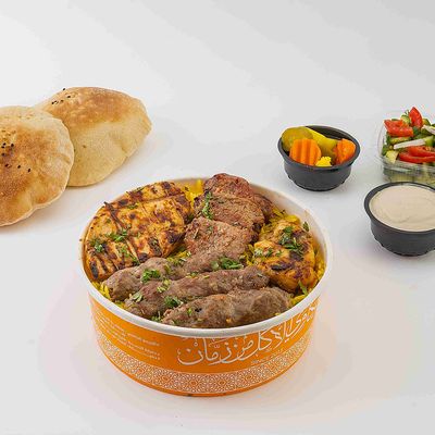 Mix Grill Vip Meal