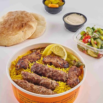 Mix Kebab And Kofta Meal