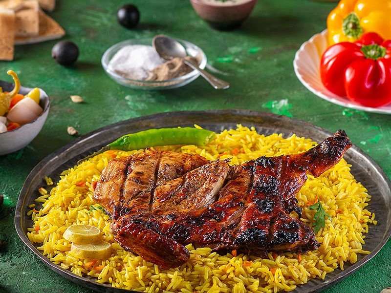 1/2 Chicken with Rice