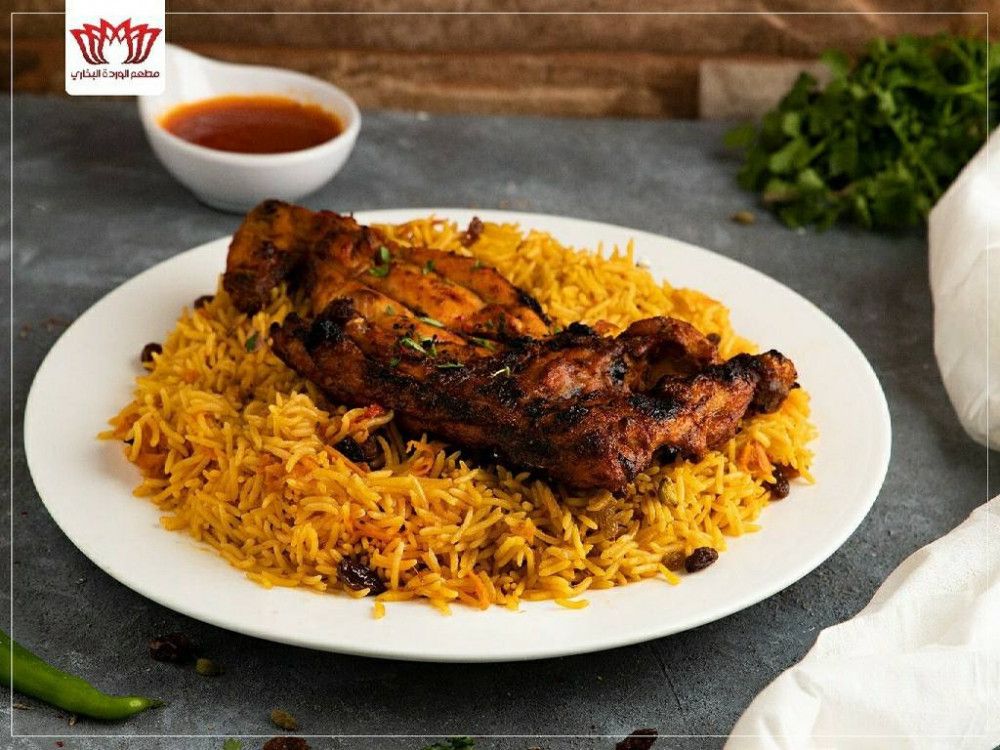 Half A Grilled Chicken