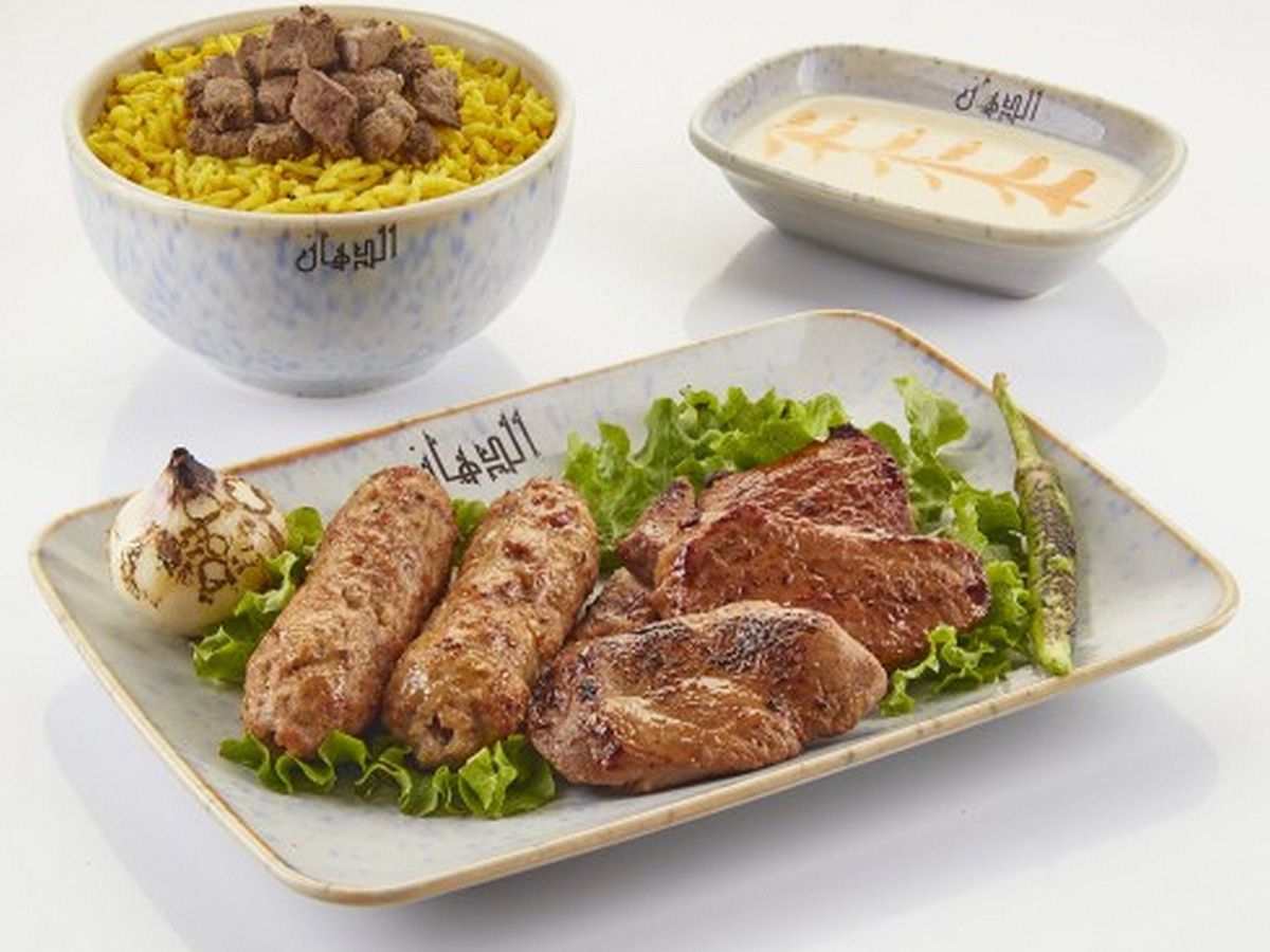 Quarter chicken, kebab, chicken kofta and rice Meal