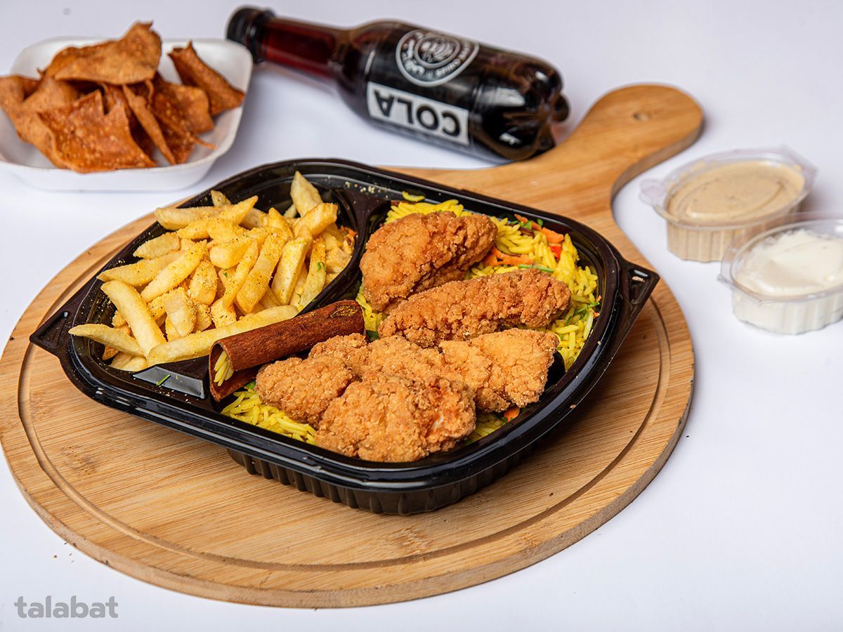 Strips Meal