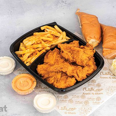 Escalope Meal