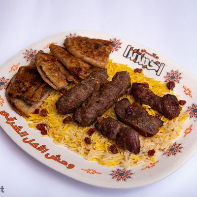 Al Haty Meal
