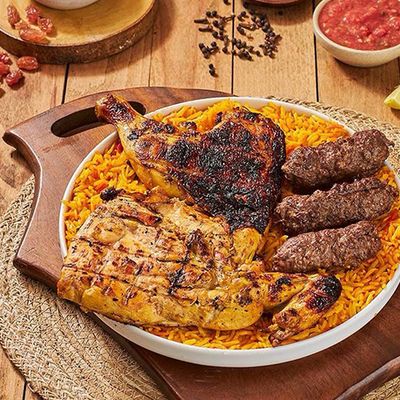 Al Dalaa Meal