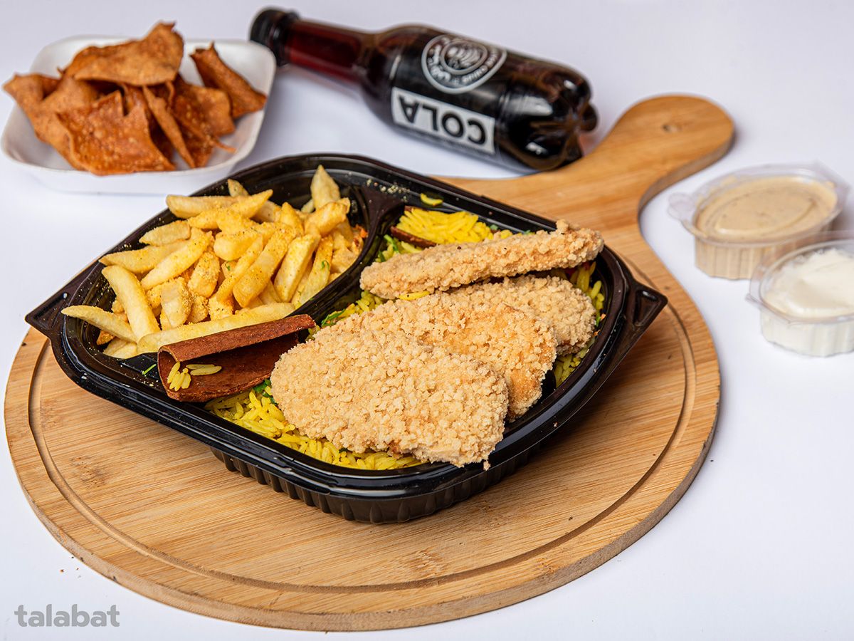 Chicken Pane Meal