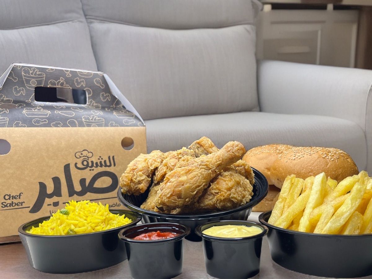 5 pieces Broast meal