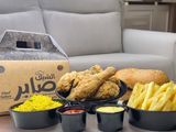 5 pieces Broast meal