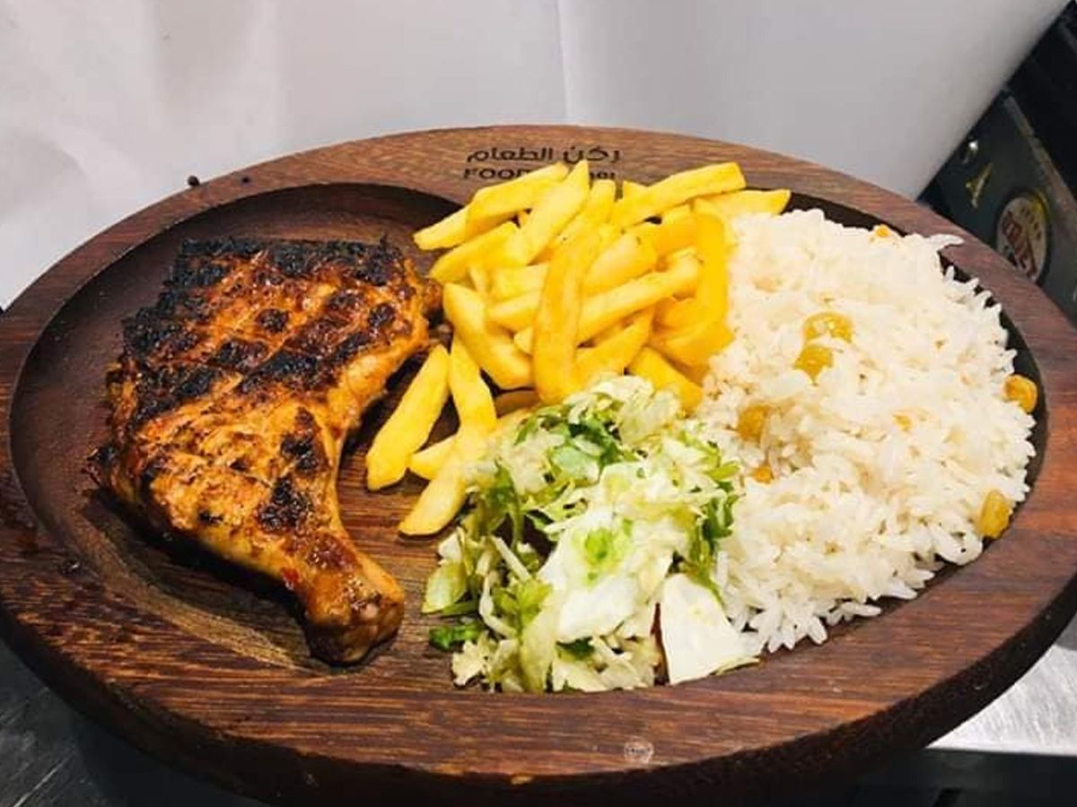 1/4 grilled chicken meal