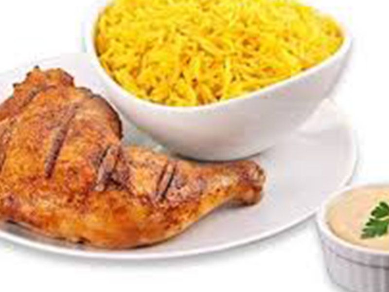 Quarter Chicken With Basmati Rice Meal
