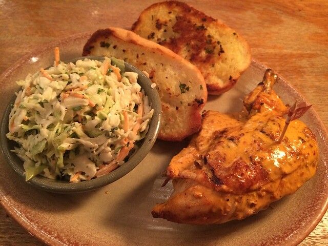1/4 Chicken Meal