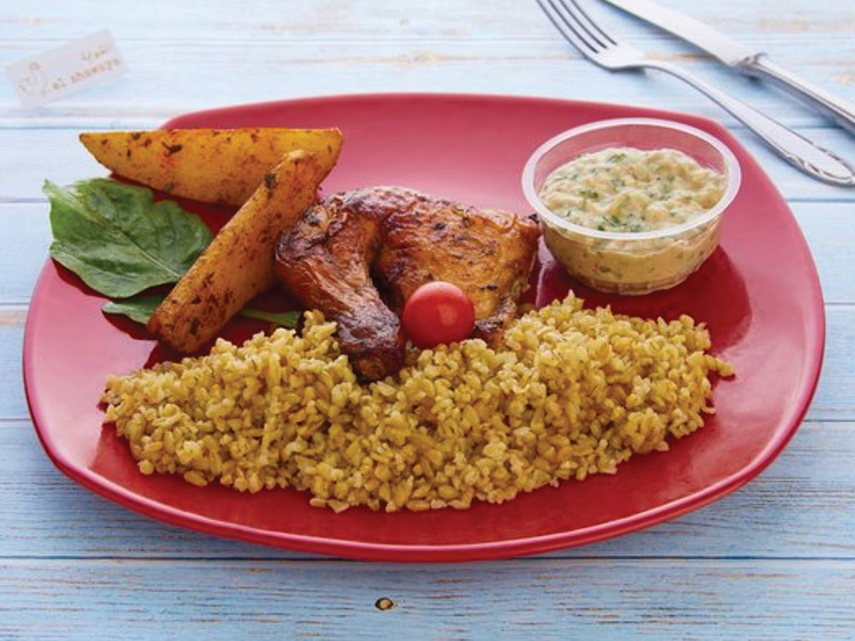 quarter chicken thigh meal