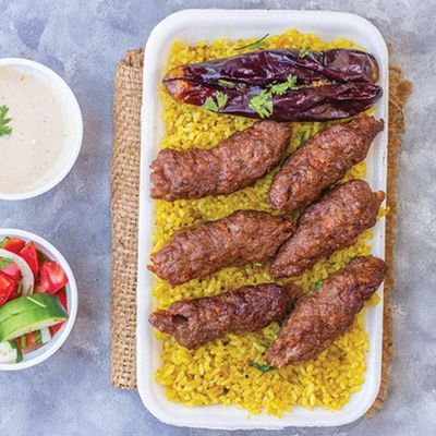 Meal 1/4 Kofta with Rice, Salad, and Bread
