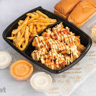 Zinger Meal