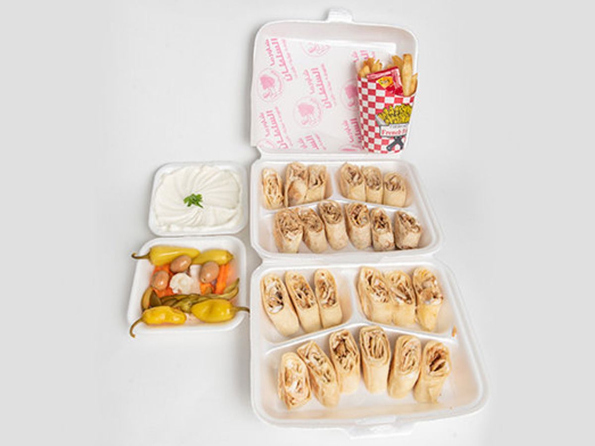 Shawarma Meal 12 Pieces