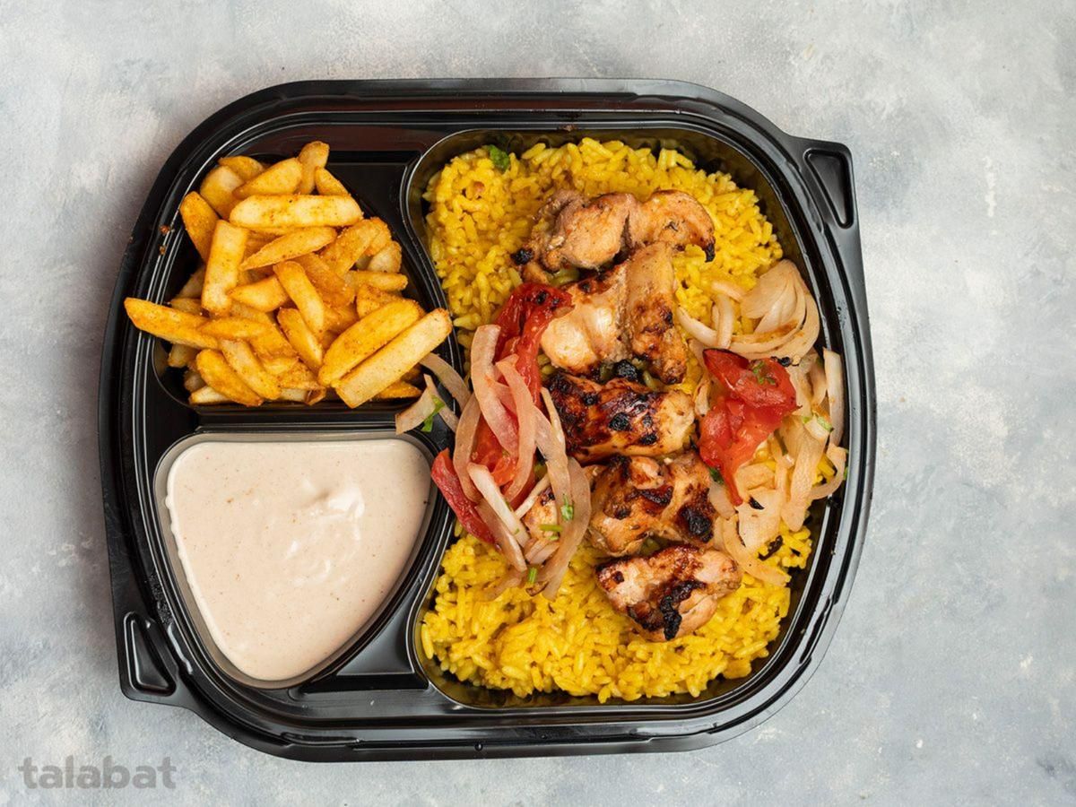 Shish Tawook
