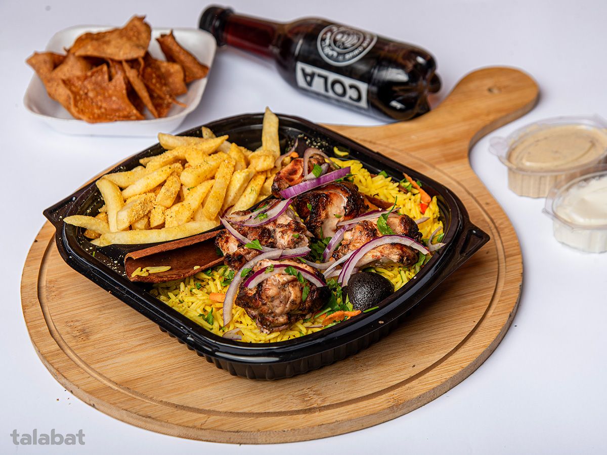 Shish Tawook Meal