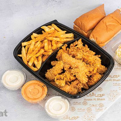 Crispy Meal