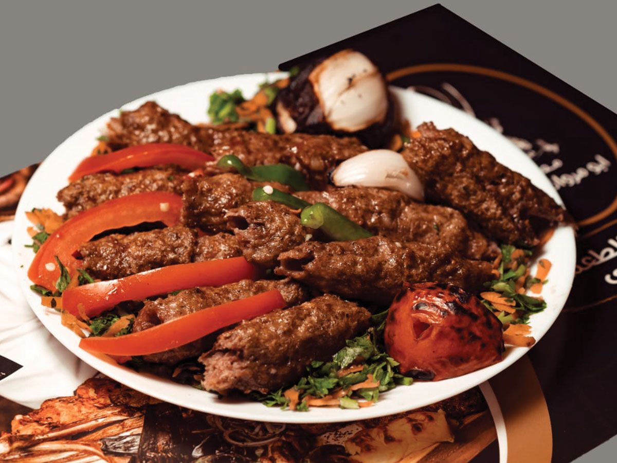 Half Kofta Meal