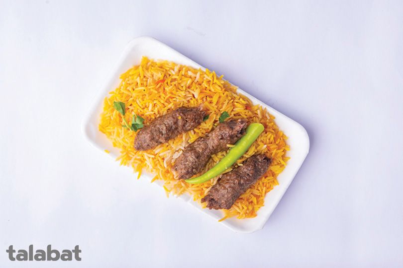 1/4 Kofta With Basmati Rice And Sauce