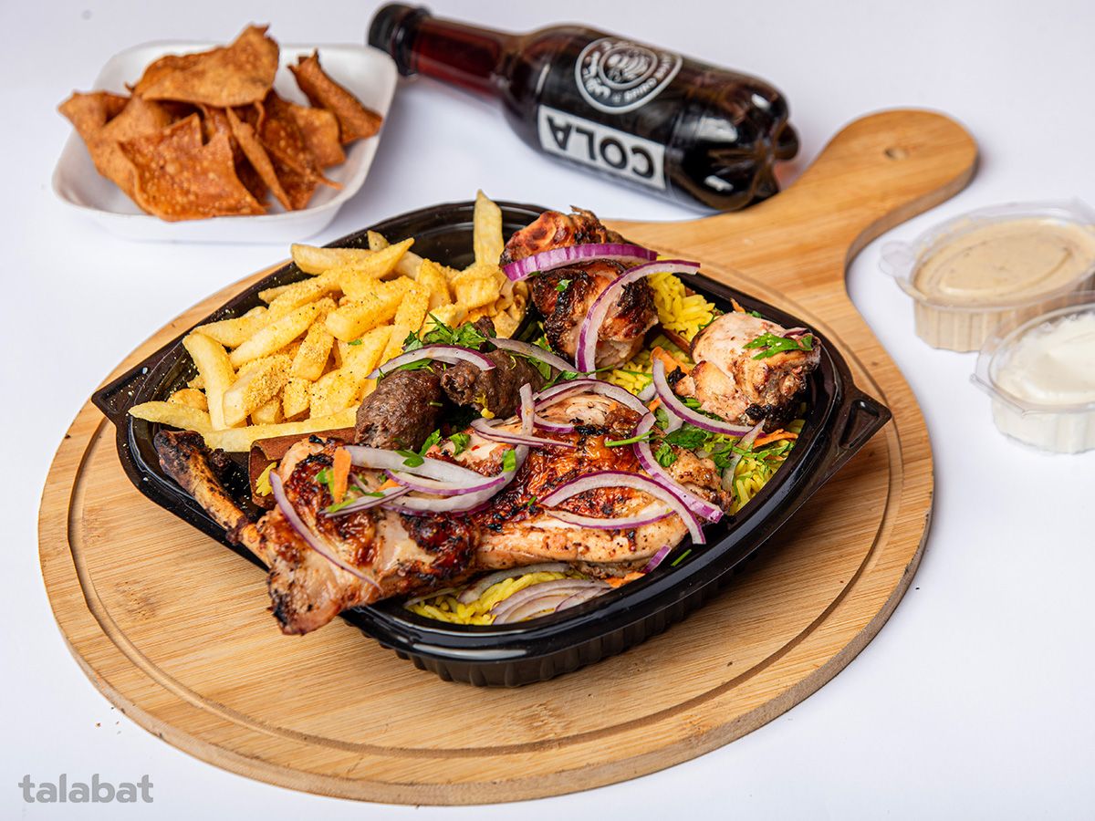 Mixed Grill Meal