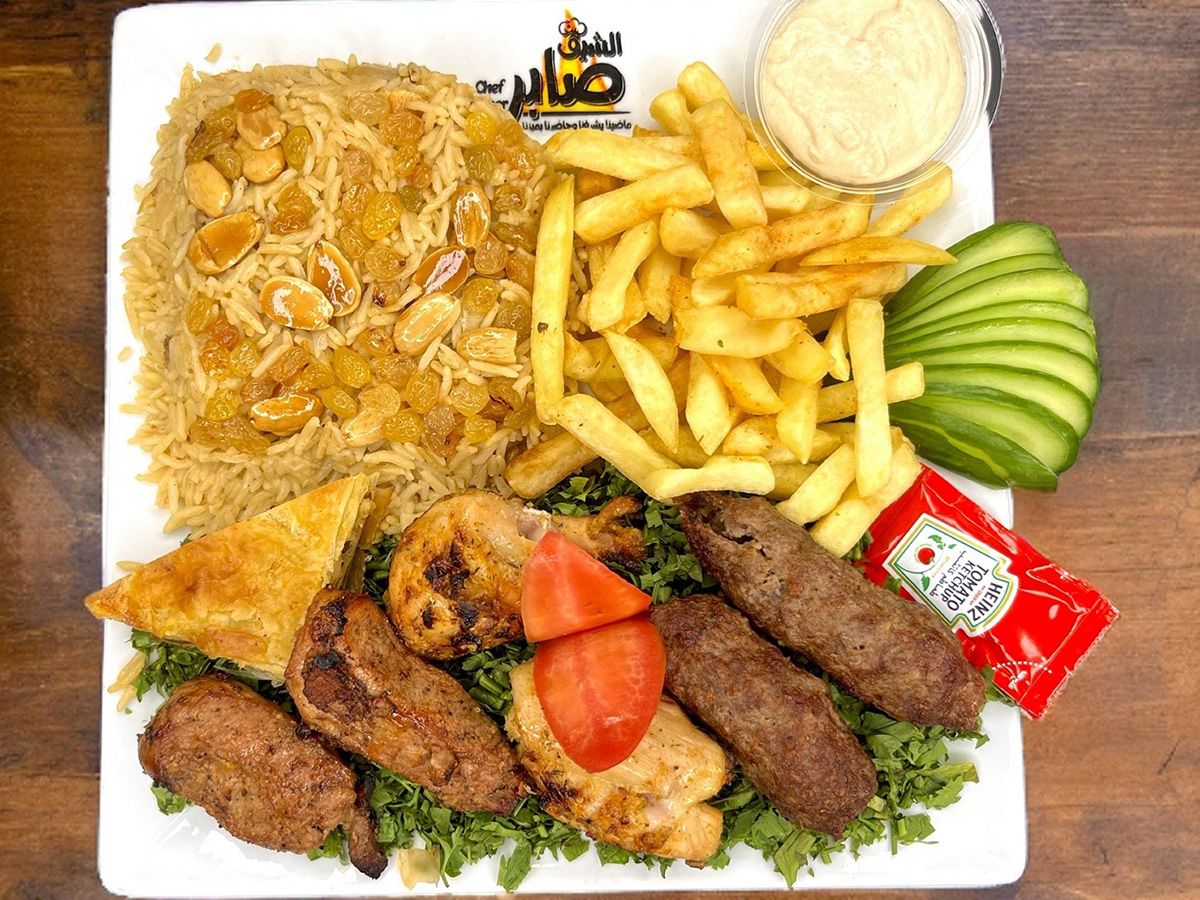 Mix grill meal