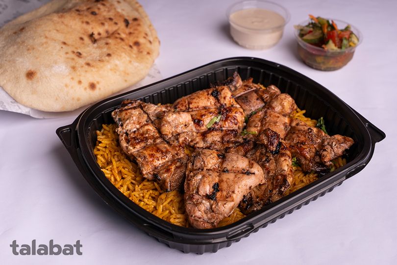 Half shish tawook meal