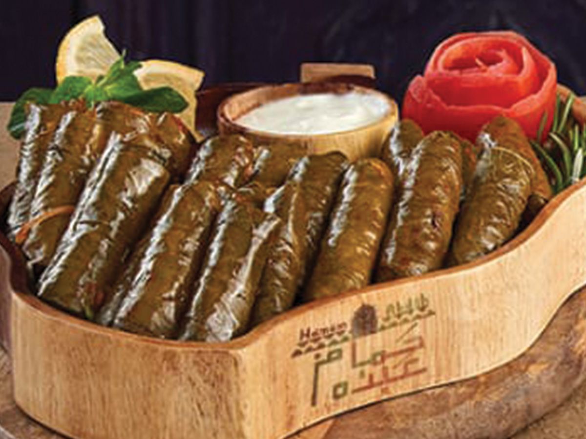Vine Leaves