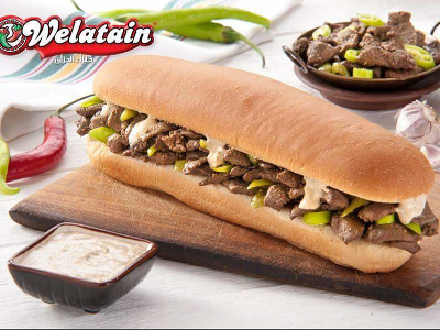 Alexandrian Liver