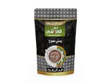 Yemeni Mixed Coffee