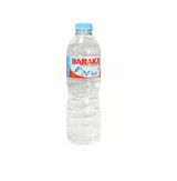 مياه صغيرة