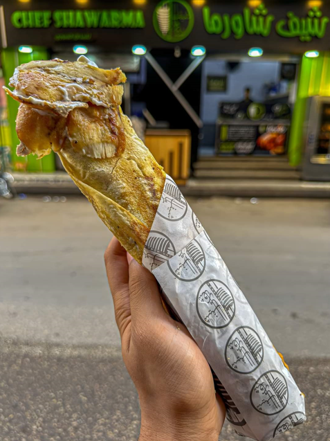 Large Syrian Shawarma Wrap