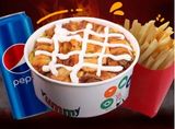 Buy Doner Misr Snacks And Get The Second For Free