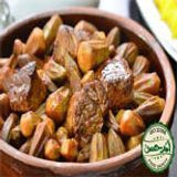 Okra with Meat Casserole
