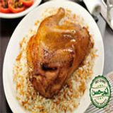 Half Fried Chicken