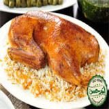 Half Fried Duck