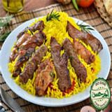 Mix Grill Meal