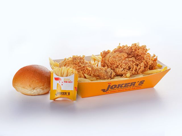 2 Piece Meal