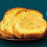 Plain Garlic Bread